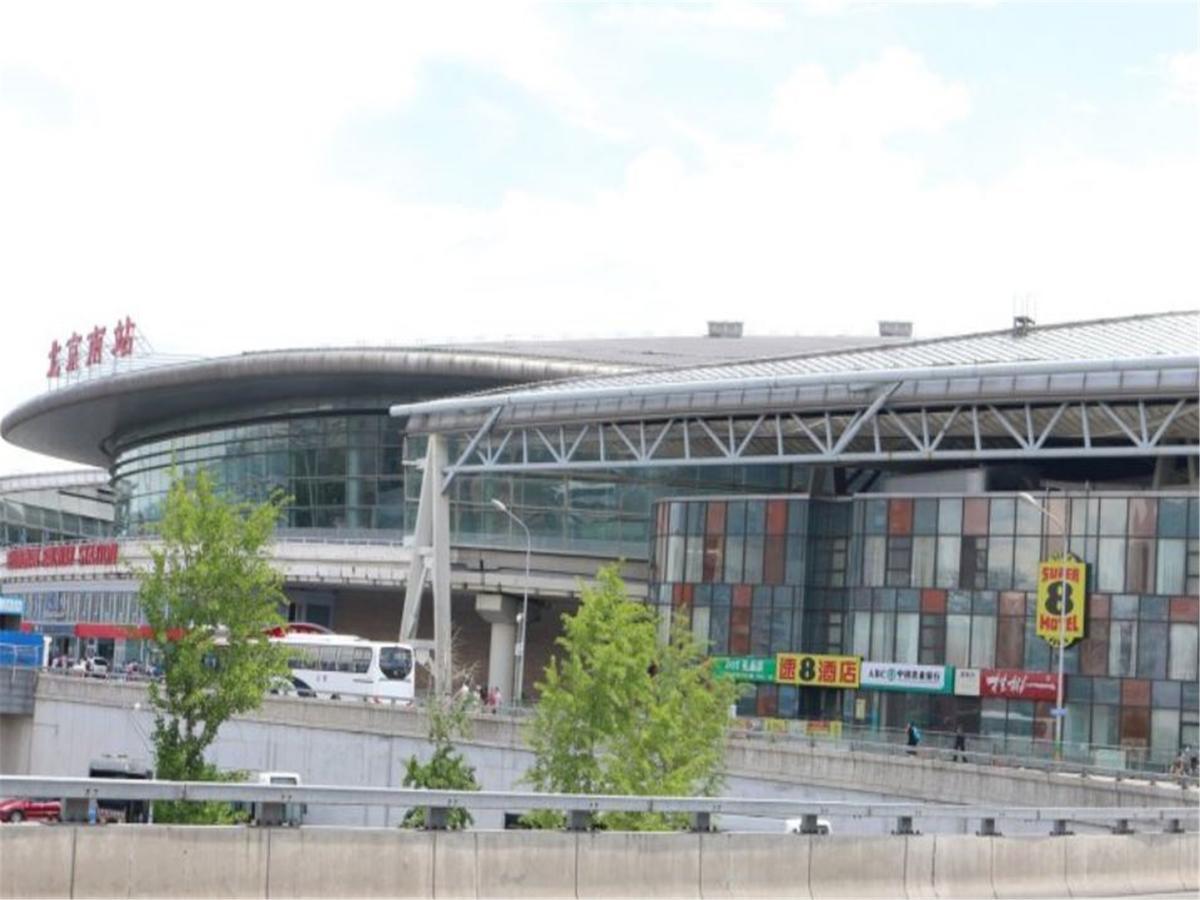 Starway Hotel Beijing Maju Bridge Luaran gambar