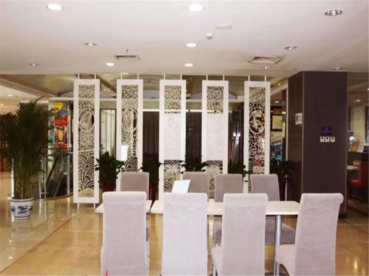 Starway Hotel Beijing Maju Bridge Luaran gambar