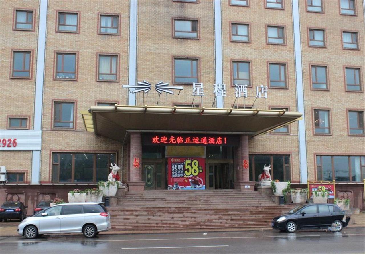 Starway Hotel Beijing Maju Bridge Luaran gambar